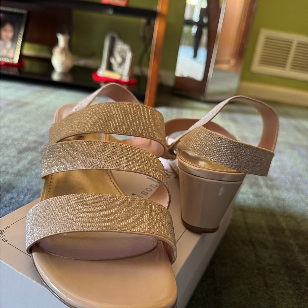 Elegant Gold Strappy Sandals